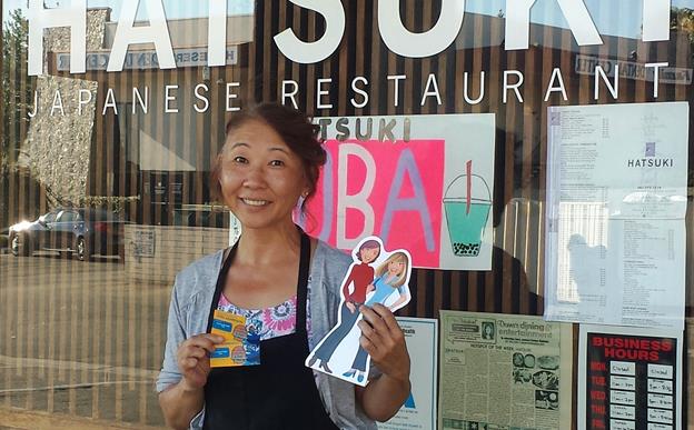 One of last year’s winning entries from Hatsuki Japanese Restaurant in Palmdale. [contributed]